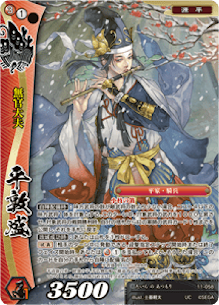 f:id:osyakusomuneshi:20181123044918p:image f:id:osyakusomuneshi:20181123044918p:image