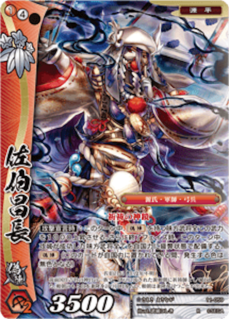 f:id:osyakusomuneshi:20181123045444p:image f:id:osyakusomuneshi:20181123045444p:image