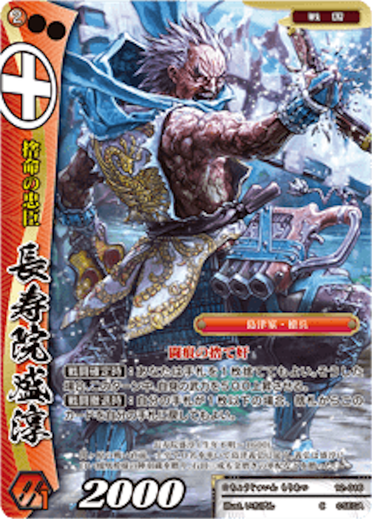 f:id:osyakusomuneshi:20190314023116p:image f:id:osyakusomuneshi:20190314023116p:image