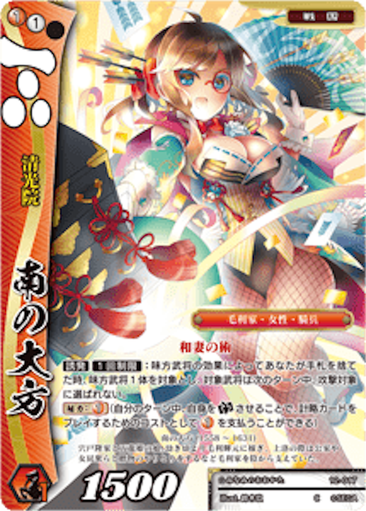 f:id:osyakusomuneshi:20190314023132p:image f:id:osyakusomuneshi:20190314023132p:image