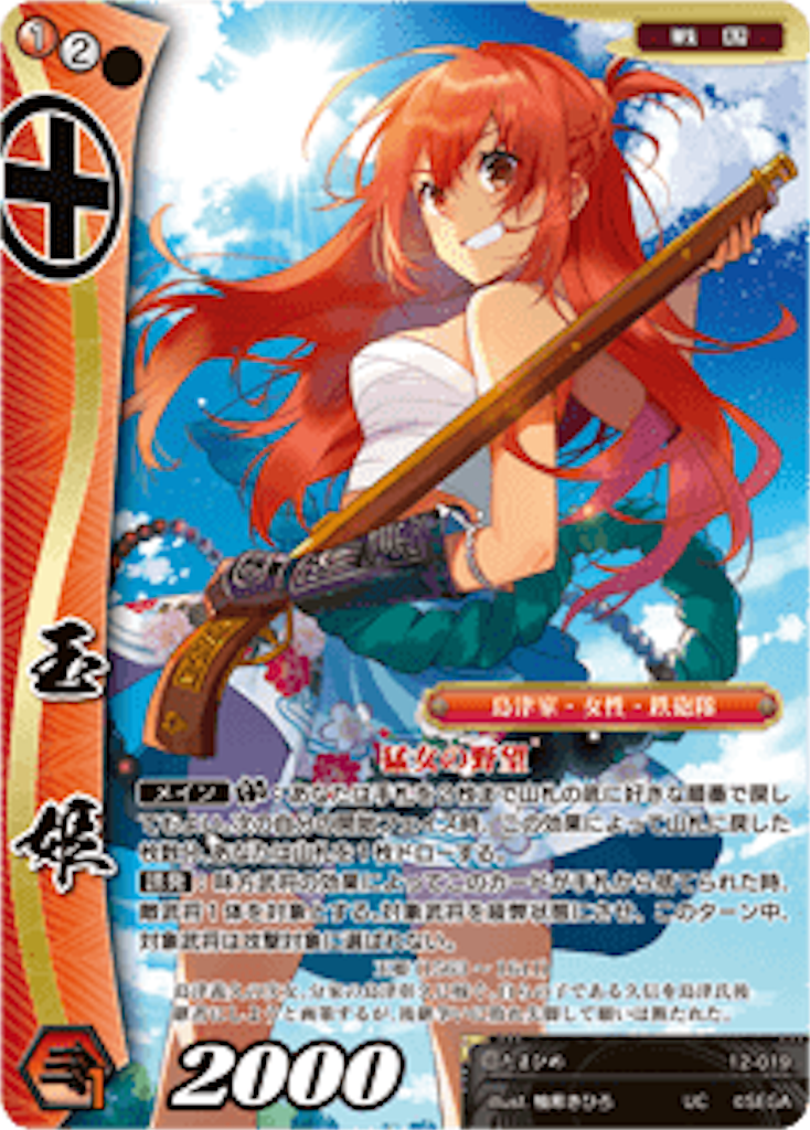 f:id:osyakusomuneshi:20190314023201p:image f:id:osyakusomuneshi:20190314023201p:image