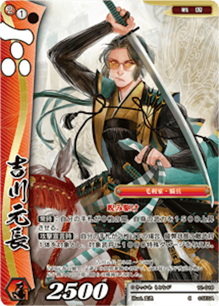 f:id:osyakusomuneshi:20190314023211p:image f:id:osyakusomuneshi:20190314023211p:image