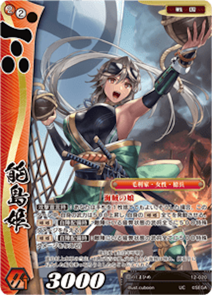 f:id:osyakusomuneshi:20190314023312p:image f:id:osyakusomuneshi:20190314023312p:image