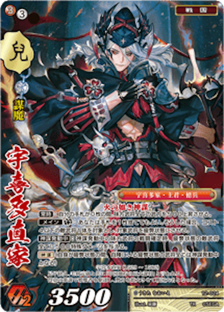 f:id:osyakusomuneshi:20190314023420p:image f:id:osyakusomuneshi:20190314023420p:image