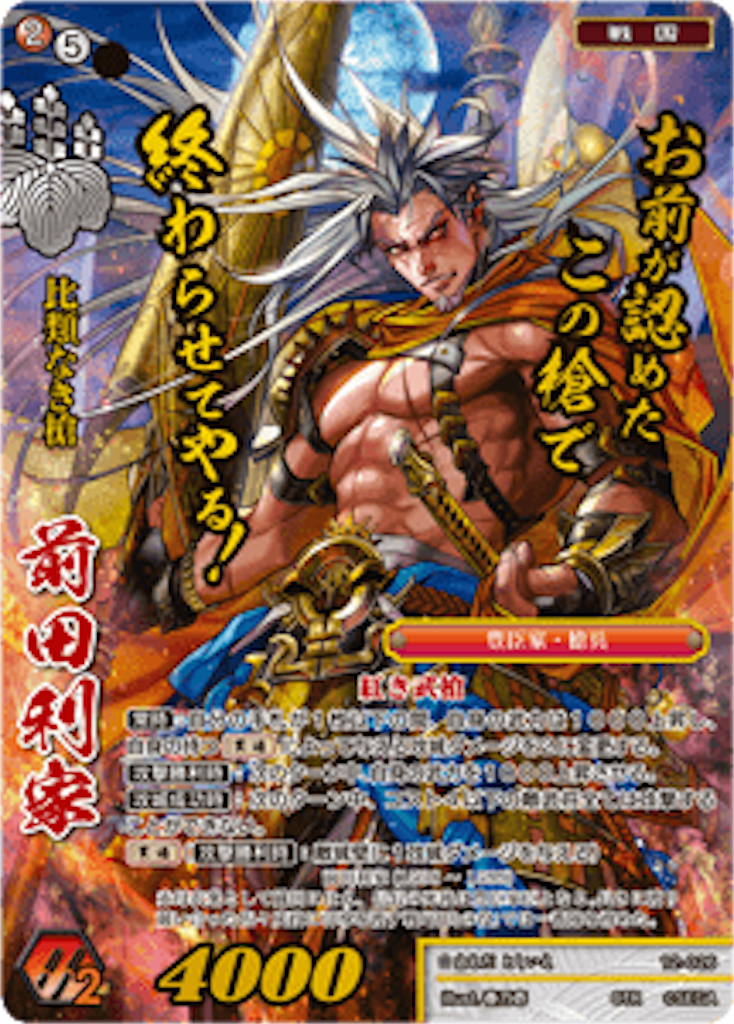 f:id:osyakusomuneshi:20190314023453p:image f:id:osyakusomuneshi:20190314023453p:image