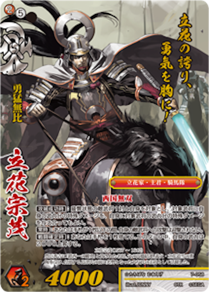 f:id:osyakusomuneshi:20190314023501p:image f:id:osyakusomuneshi:20190314023501p:image