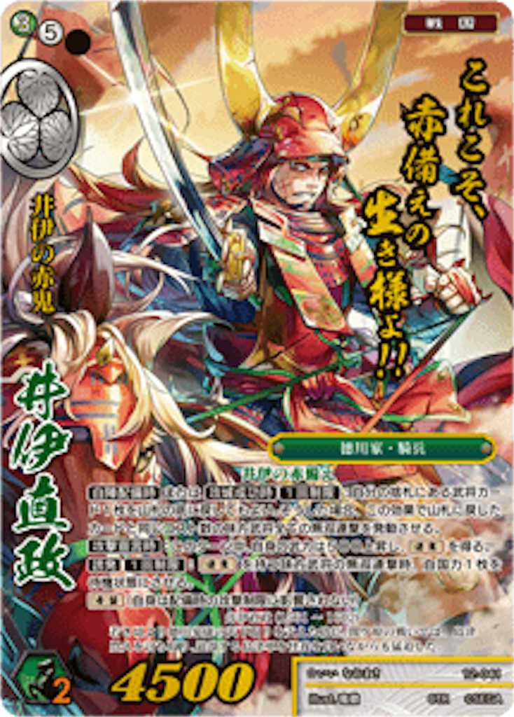 f:id:osyakusomuneshi:20190314030819p:image f:id:osyakusomuneshi:20190314030819p:image