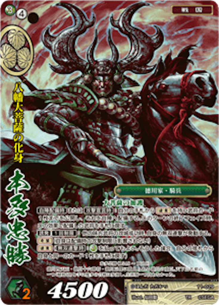 f:id:osyakusomuneshi:20190314030827p:image f:id:osyakusomuneshi:20190314030827p:image