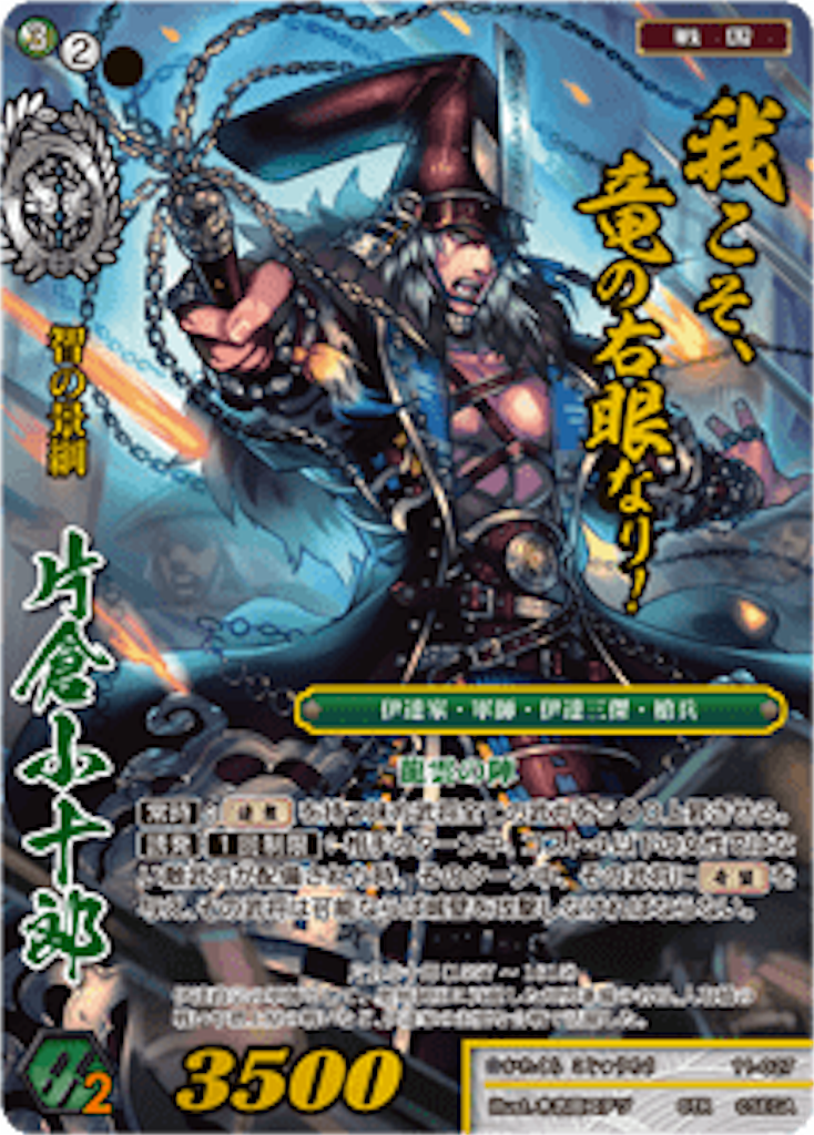 f:id:osyakusomuneshi:20190314030835p:image f:id:osyakusomuneshi:20190314030835p:image
