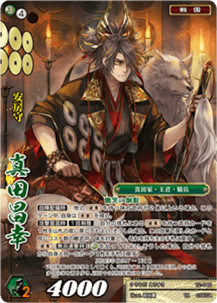 f:id:osyakusomuneshi:20190314031343p:image f:id:osyakusomuneshi:20190314031343p:image