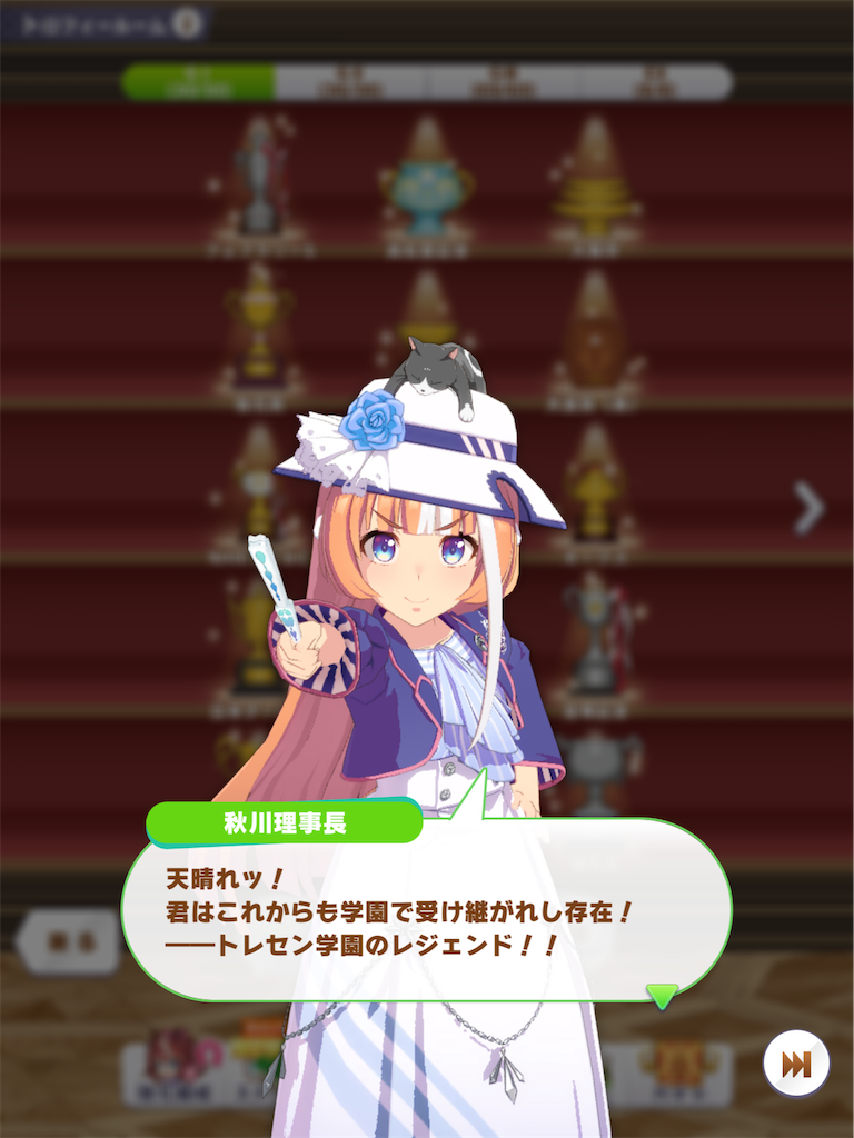 f:id:osyamannbe:20210328232753p:image
