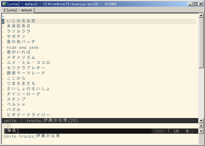 f:id:osyo-manga:20130520202044p:image