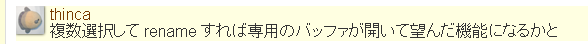 f:id:osyo-manga:20140219235728p:image
