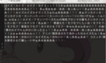 20140625234222