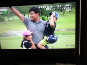 f:id:osyousan:20171008174100j:image