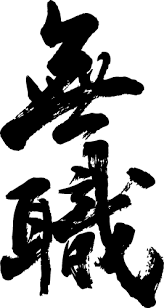 f:id:oszq:20161231220018p:plain