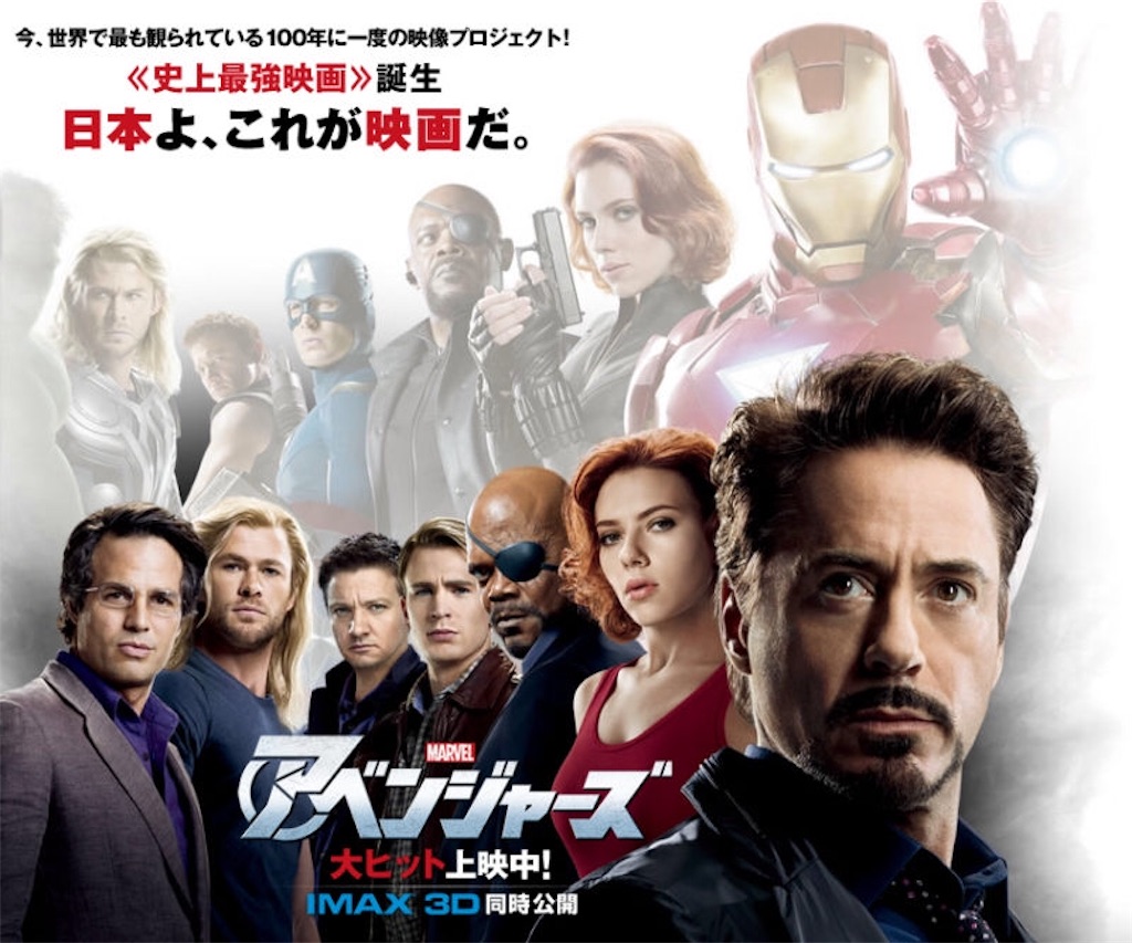 f:id:ot20503:20190518043228j:image f:id:ot20503:20190518043228j:image