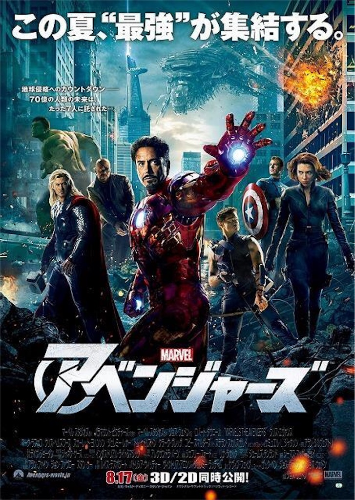 f:id:ot20503:20190518134215j:image f:id:ot20503:20190518134215j:image