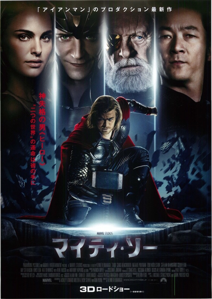 f:id:ot20503:20190518134422j:image f:id:ot20503:20190518134422j:image