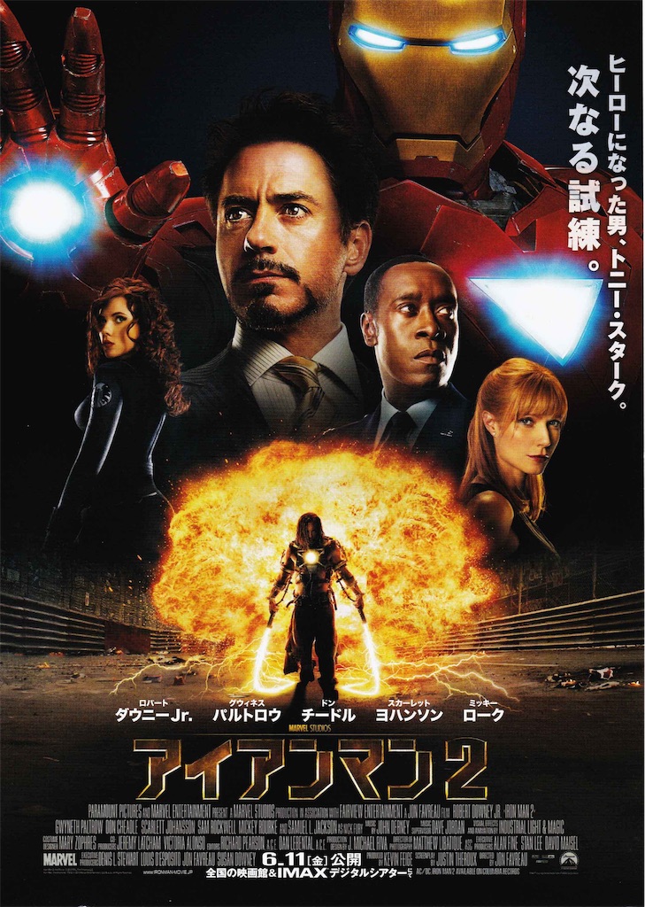 f:id:ot20503:20190518134641j:image f:id:ot20503:20190518134641j:image