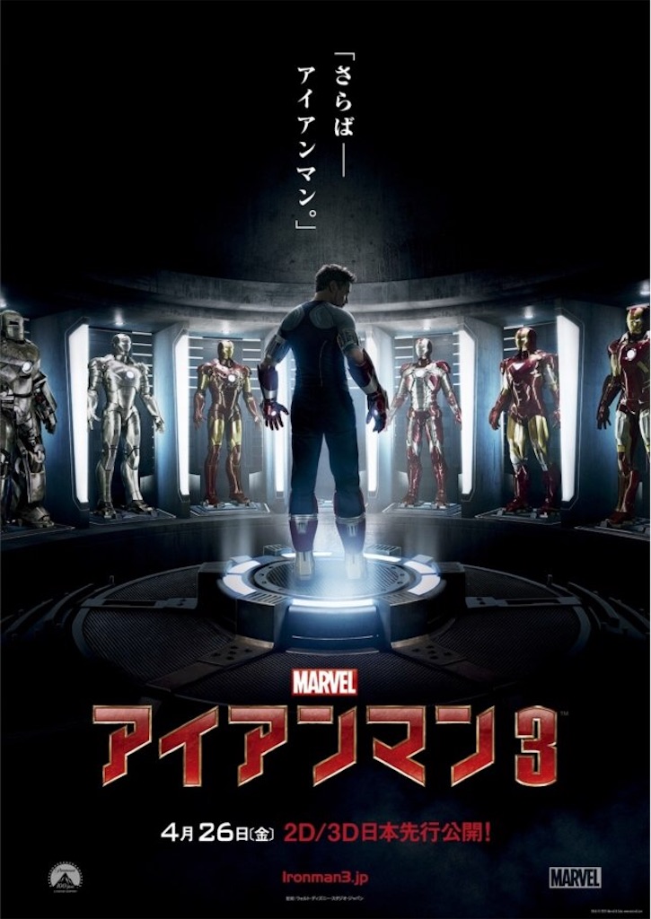 f:id:ot20503:20190518134831j:image f:id:ot20503:20190518134831j:image