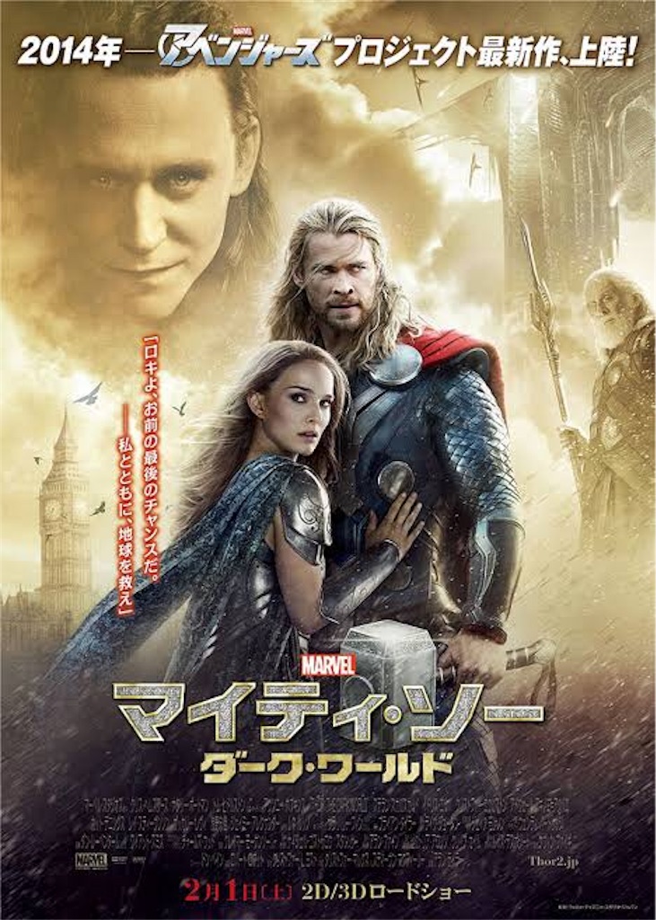 f:id:ot20503:20190518141210j:image f:id:ot20503:20190518141210j:image