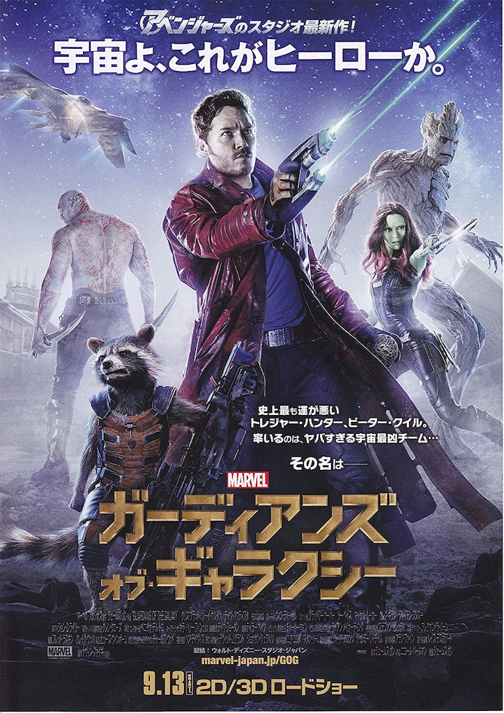f:id:ot20503:20190518152042j:image f:id:ot20503:20190518152042j:image