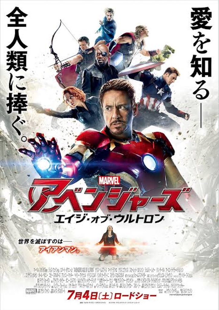 f:id:ot20503:20190518162035j:image f:id:ot20503:20190518162035j:image