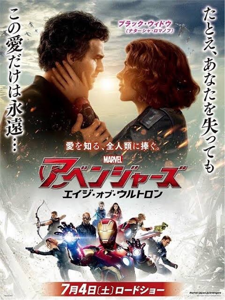 f:id:ot20503:20190518164742j:image f:id:ot20503:20190518164742j:image