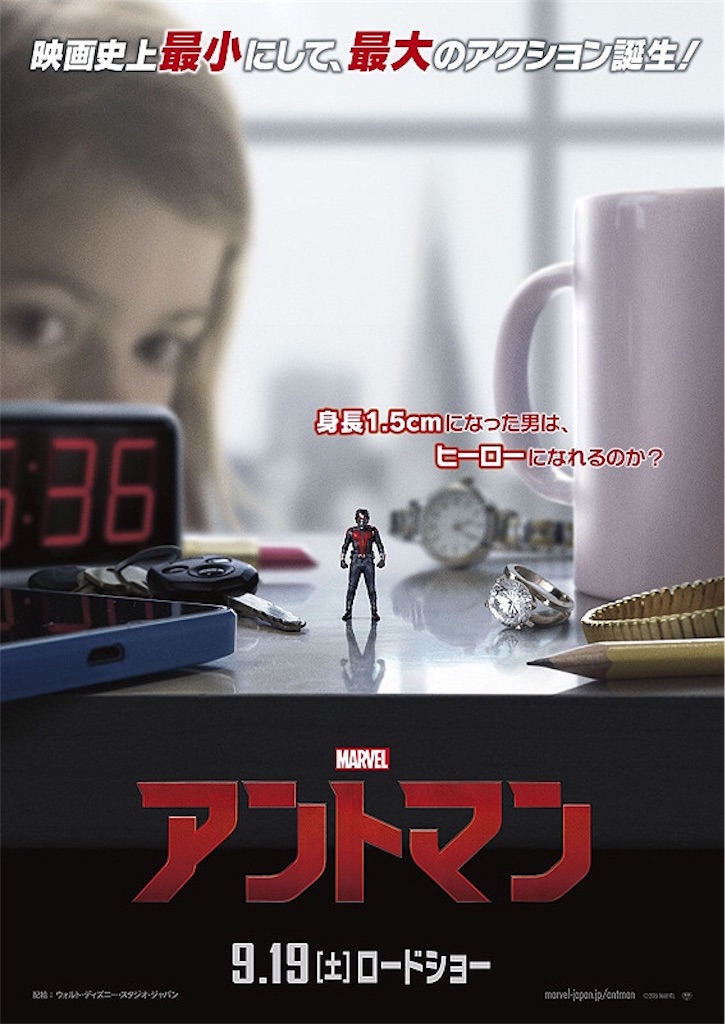 f:id:ot20503:20190518201708j:image f:id:ot20503:20190518201708j:image