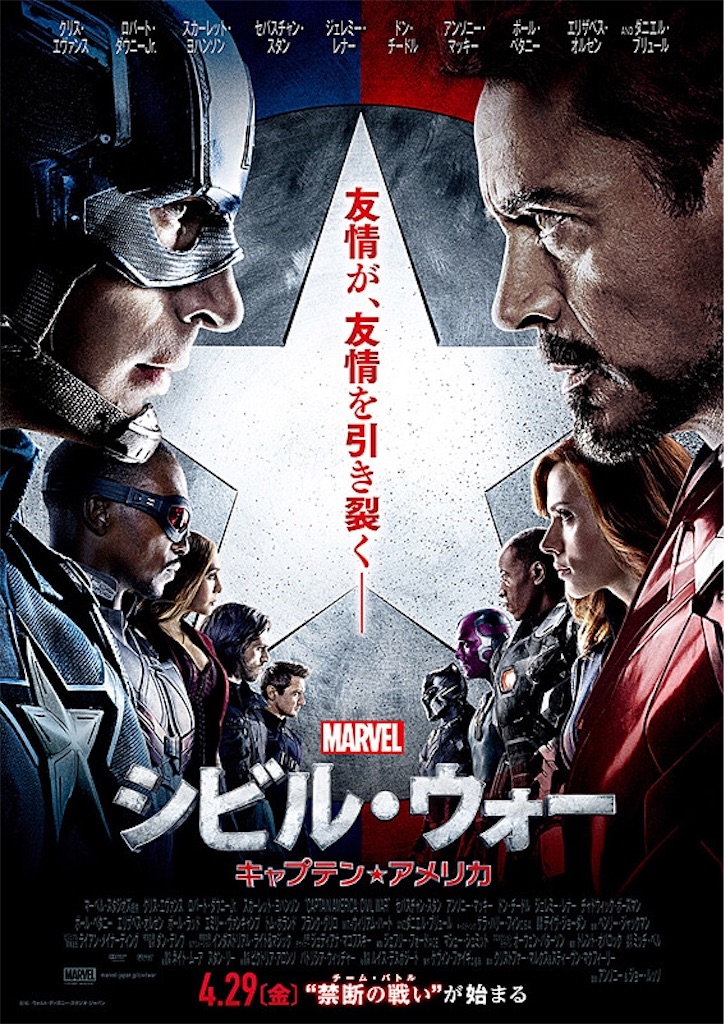f:id:ot20503:20190519011018j:image f:id:ot20503:20190519011018j:image