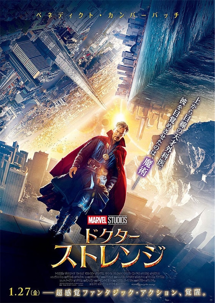 f:id:ot20503:20190519031032j:image f:id:ot20503:20190519031032j:image