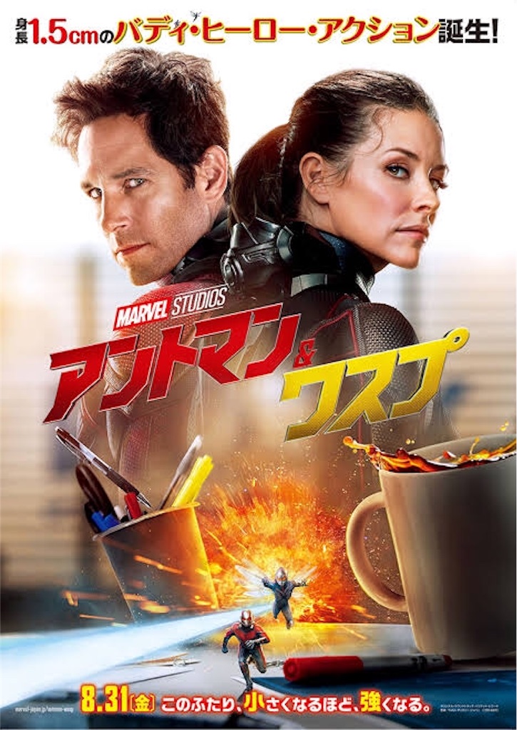 f:id:ot20503:20190519065933j:image f:id:ot20503:20190519065933j:image