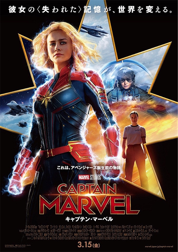 f:id:ot20503:20190519071854j:image f:id:ot20503:20190519071854j:image