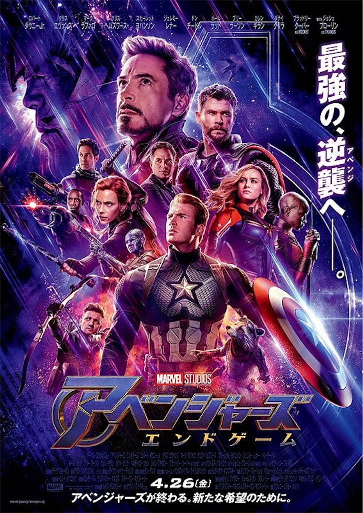 f:id:ot20503:20190519073030j:image f:id:ot20503:20190519073030j:image