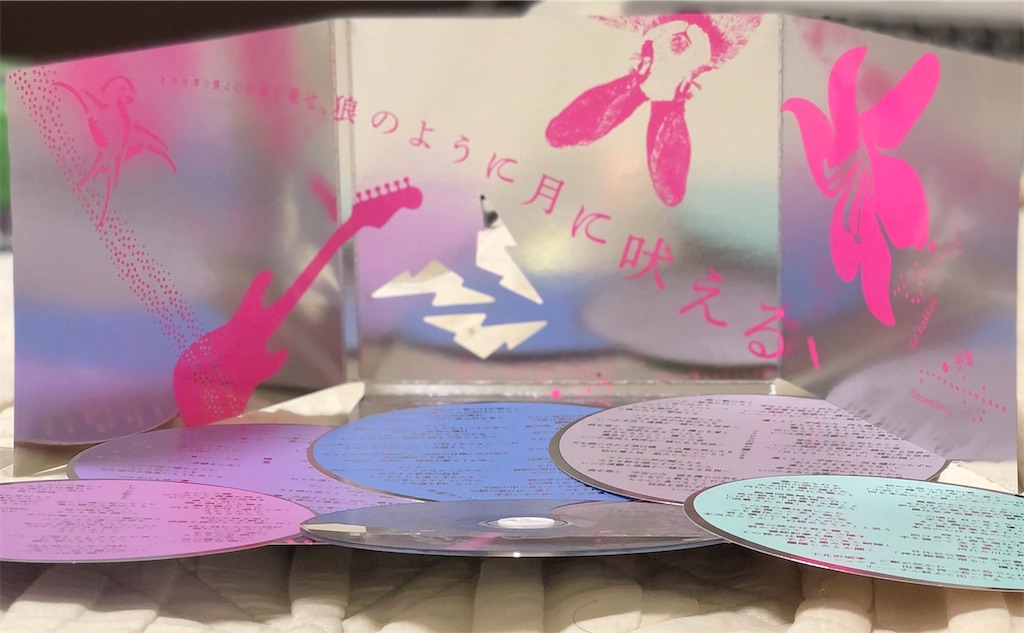 f:id:ot20503:20191113043023j:image