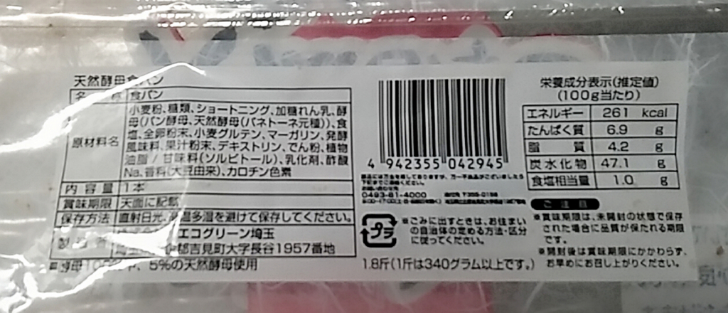 f:id:ot_nail:20160930164001j:plain