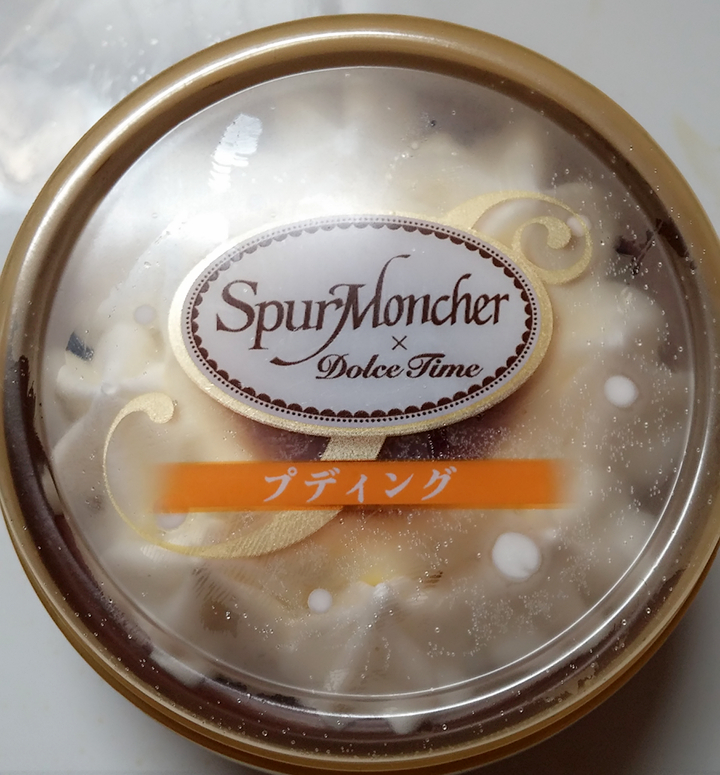 f:id:ot_nail:20161023162652j:plain f:id:ot_nail:20161023162652j:plain