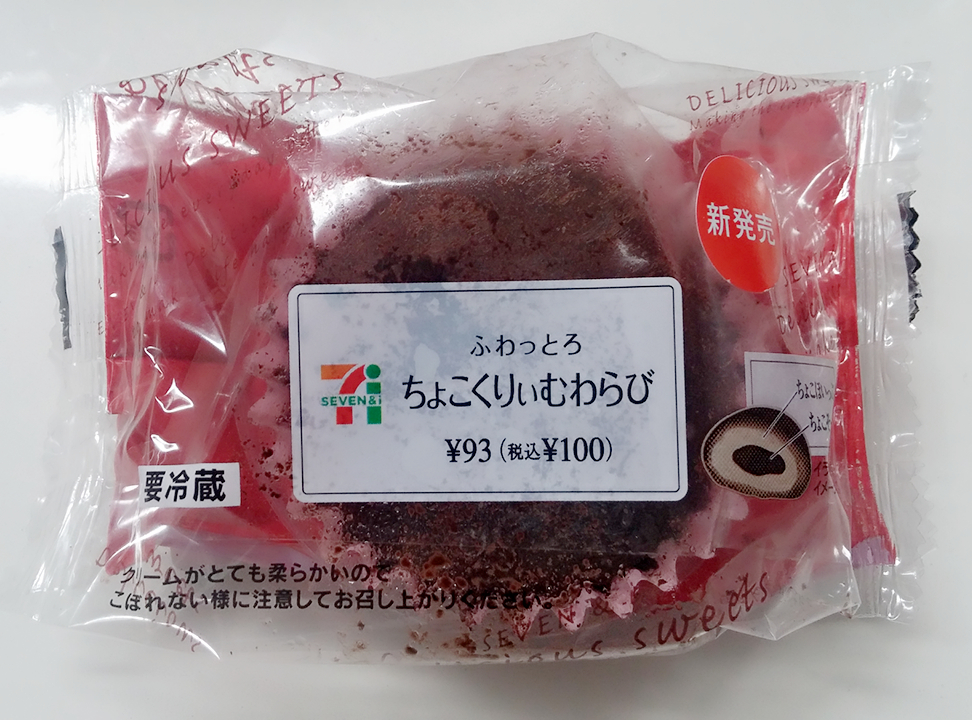 f:id:ot_nail:20170123151459j:plain