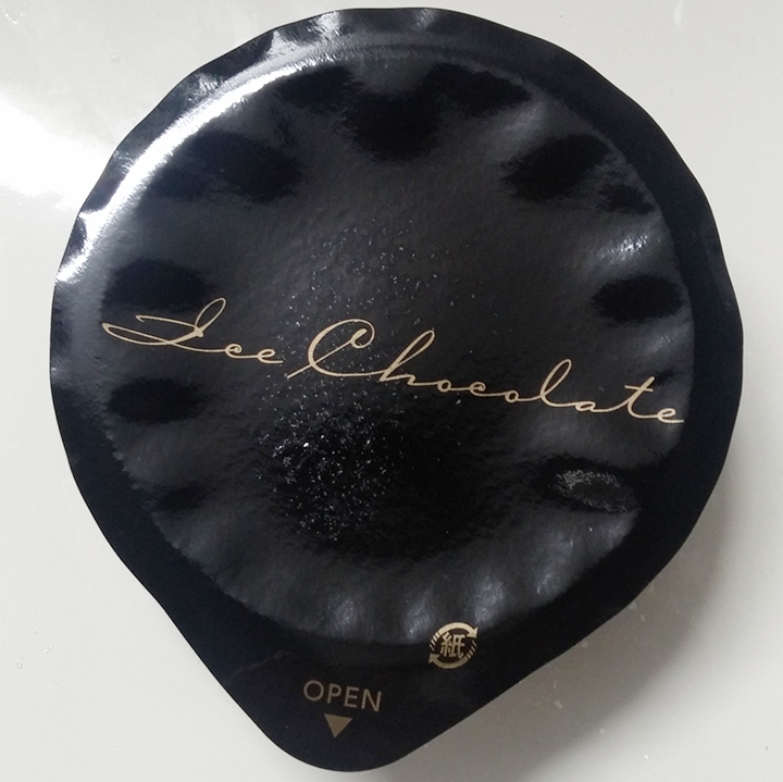 f:id:ot_nail:20170131134130j:plain f:id:ot_nail:20170131134130j:plain