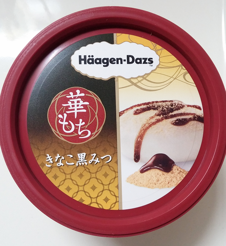 f:id:ot_nail:20170228172309j:plain