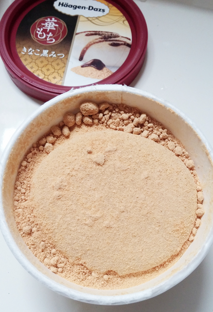 f:id:ot_nail:20170228172520j:plain