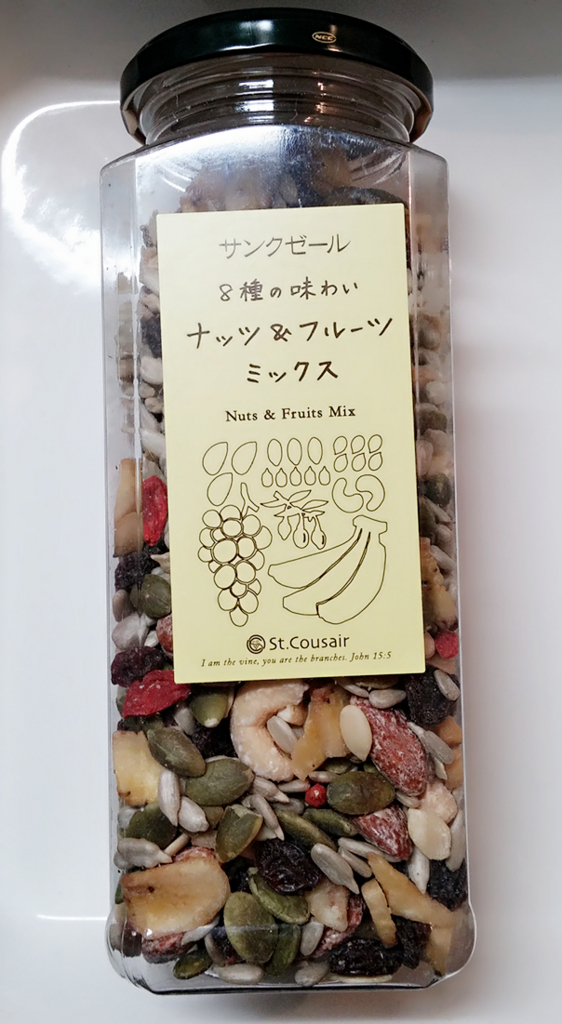 f:id:ot_nail:20170310163339j:plain