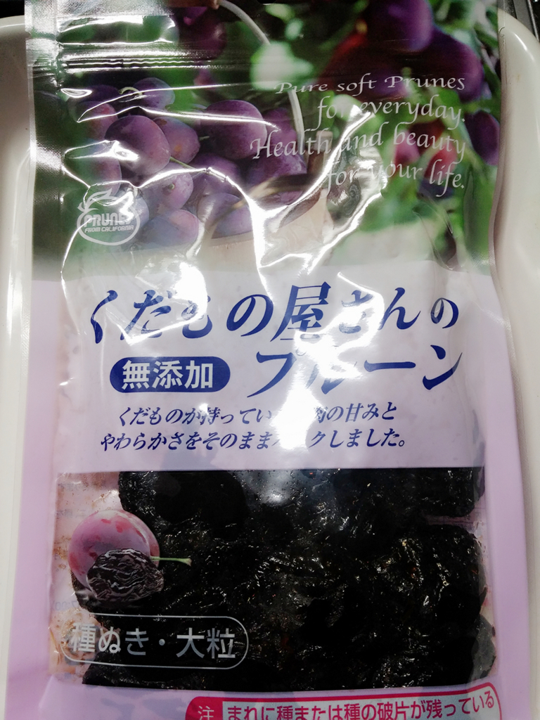 f:id:ot_nail:20170522124509j:plain