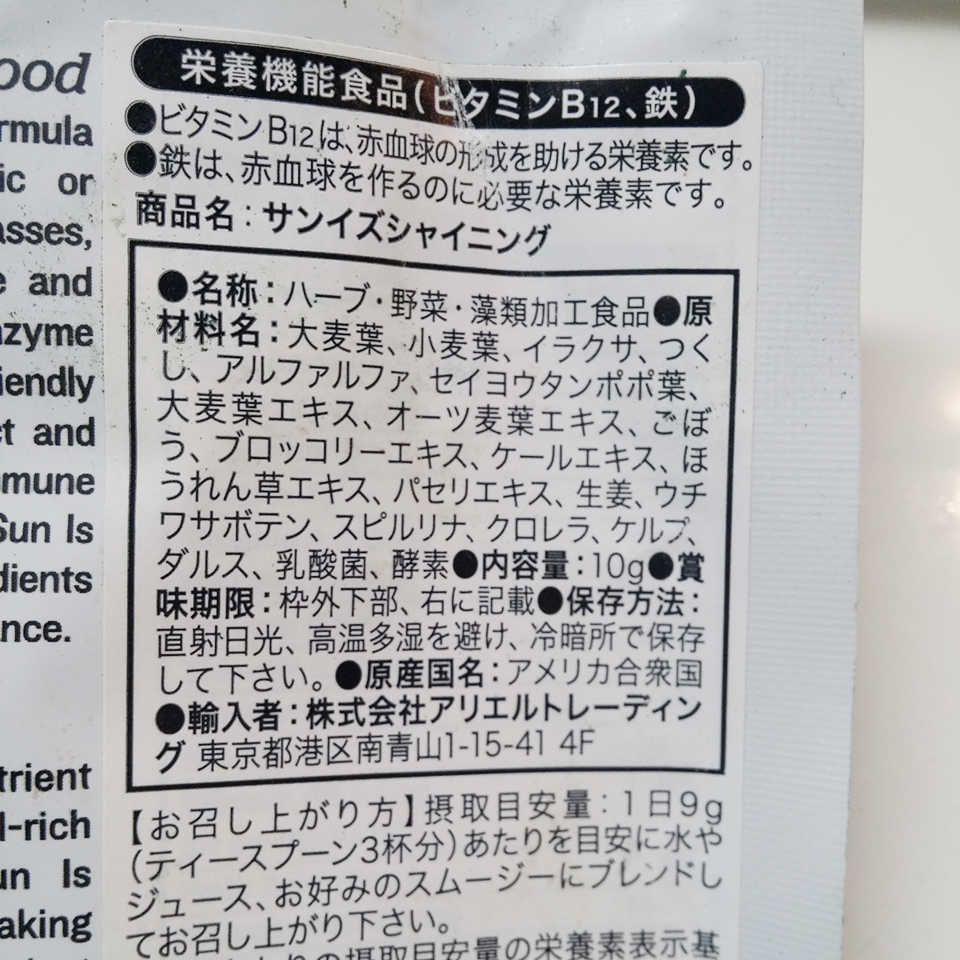 f:id:ot_nail:20170601072722j:plain