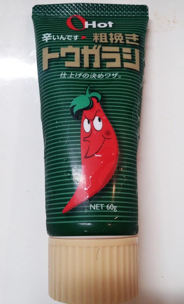 f:id:ot_nail:20170601132410j:plain