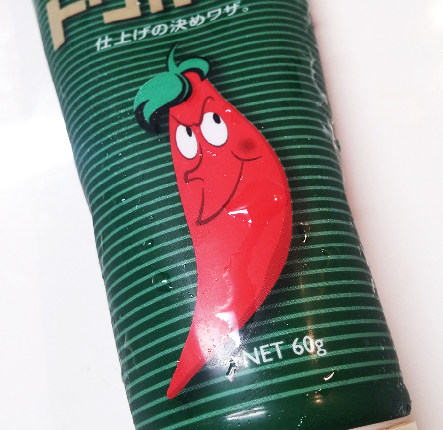 f:id:ot_nail:20170601132521j:plain