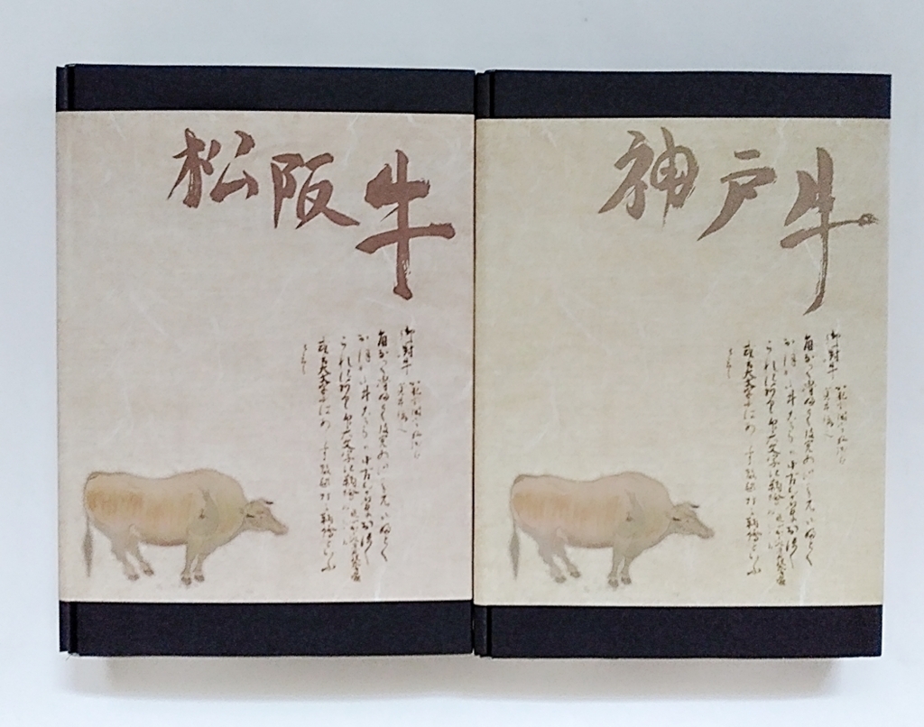 f:id:ot_nail:20170827111813j:plain