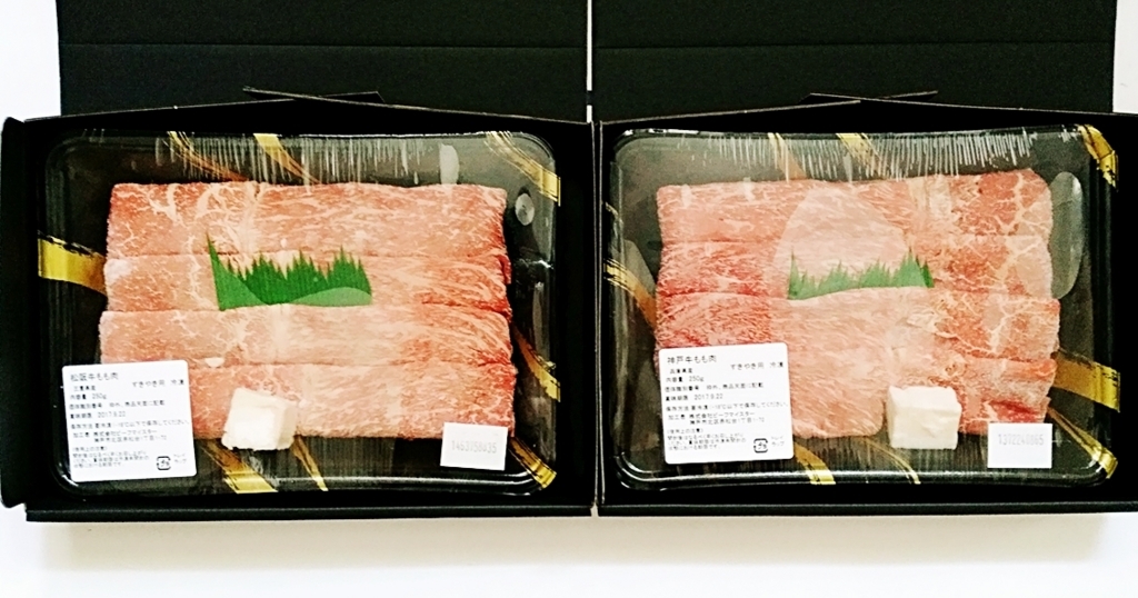 f:id:ot_nail:20170827112012j:plain