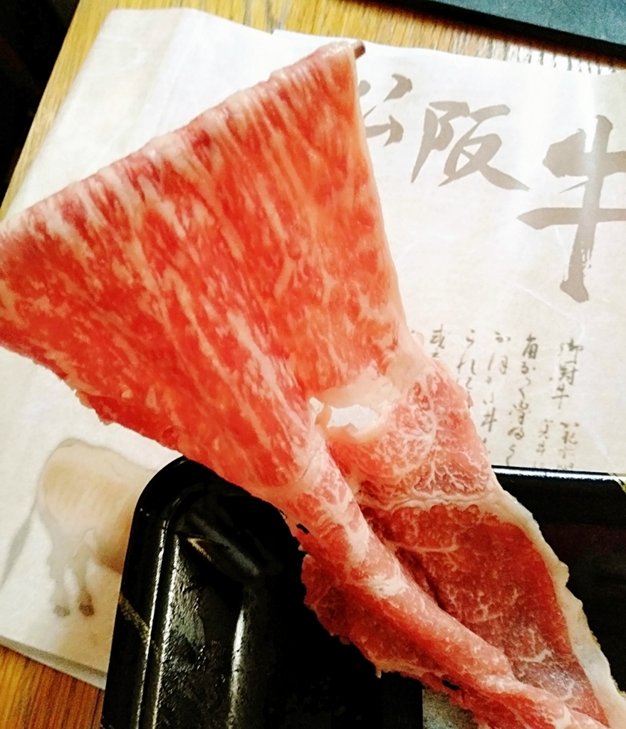 f:id:ot_nail:20170827184005j:plain